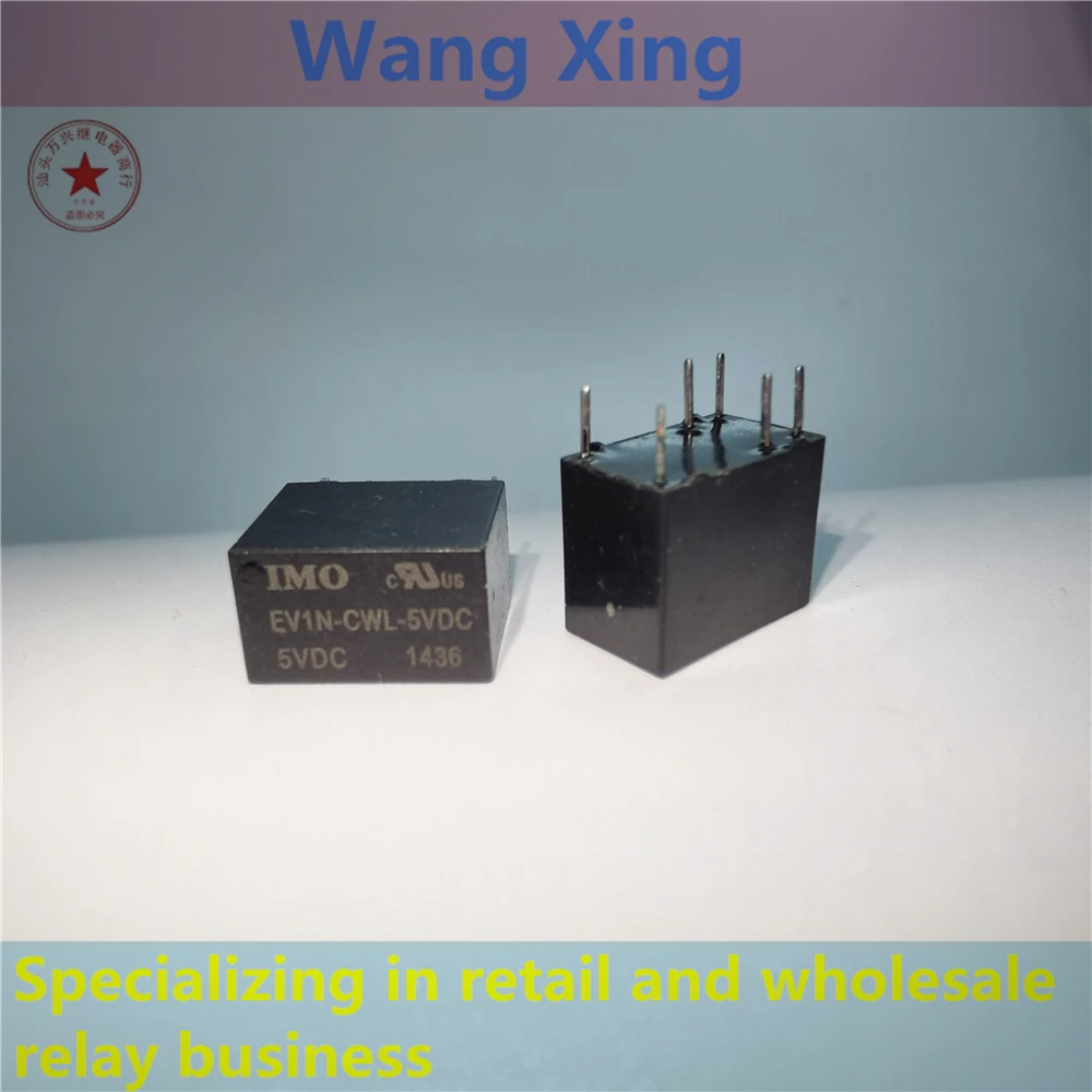 

5PCS EV1N-CWL-5VDC EV1N-CWL-12VDC EV1N-CWL-24VDC Electromagnetic Power Relay