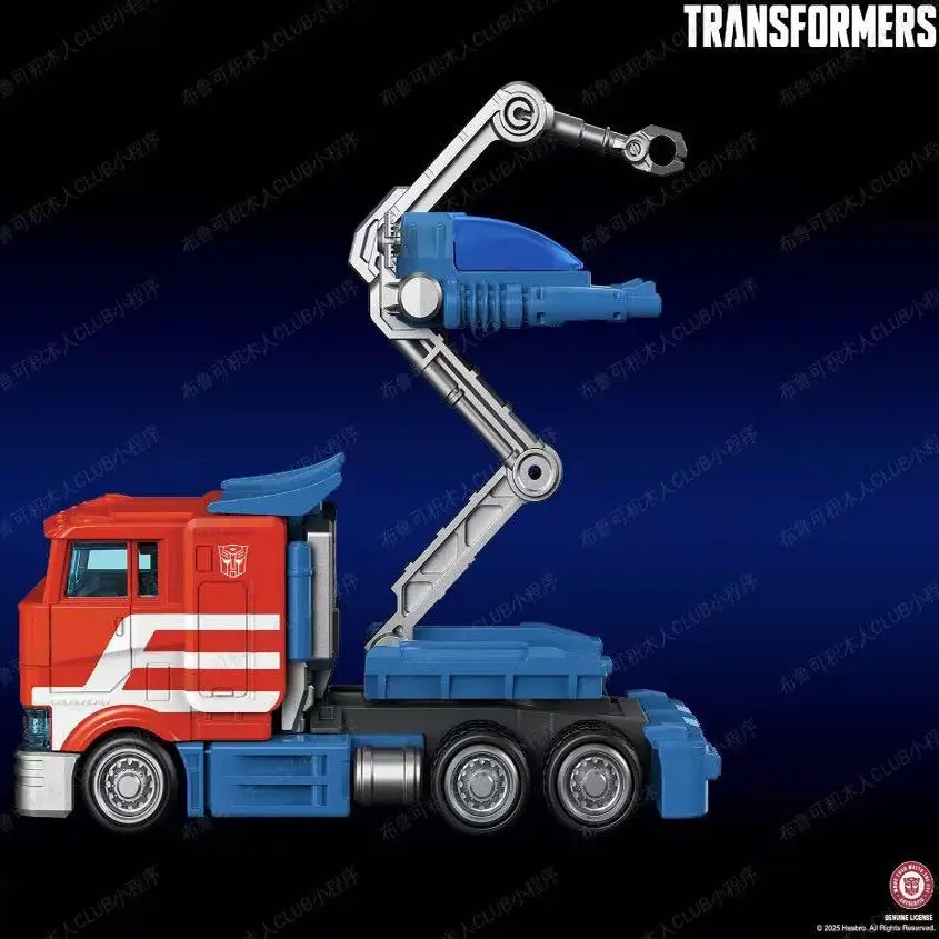 In Stock New Blokees CT01 Op Prime Commander Carrier Transformation Toy Action Figure Model Collection Christmas Gift