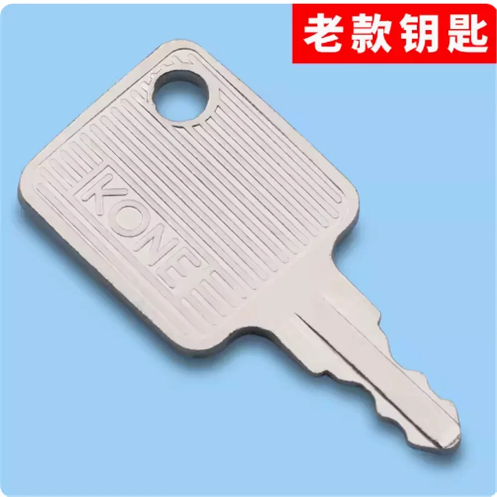 10pcs  Elevator Keys for KONE key