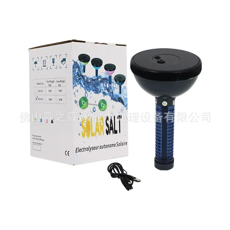 Solar Salt Pool Chlorinator Sodium Hypochlorite Generator for Swimming Pool SPA Hot Tub C Series Model C4