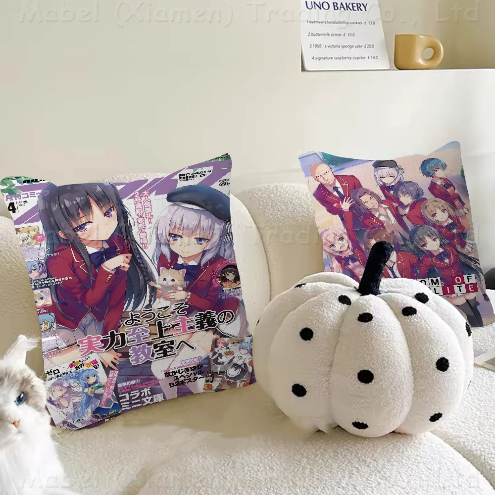 Anime Classroom Of The Elite Maple Design Cushion Cover Happy Autumn Harvest Decor Holiday Decorati Pillow Cover