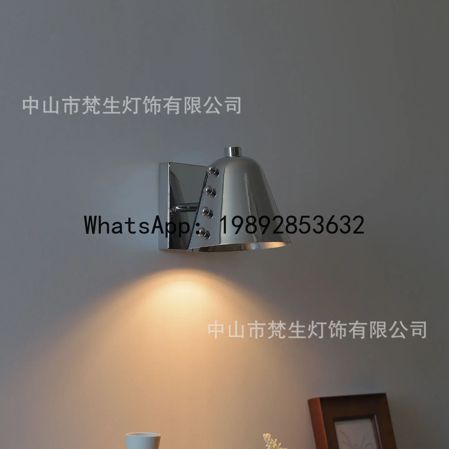 DD retro bedroom bedside wall lamp, industrial style bar restaurant cafe ambient light aisle