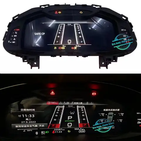 Audi 항공기 활주로 LCD 계기판 가상 조종석, A6 C8 A7 Q7 Q8 에 적합, 4K0 920 790 E 4K0920790F