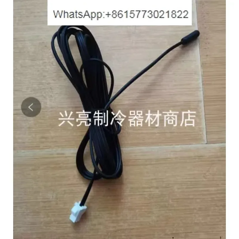 

Датчик температурного контроллера Jingchuang Guangdong Xingxing Greenstar, верстак, 4-6 дверных рефрижераторов, датчик температуры (2 шт.)