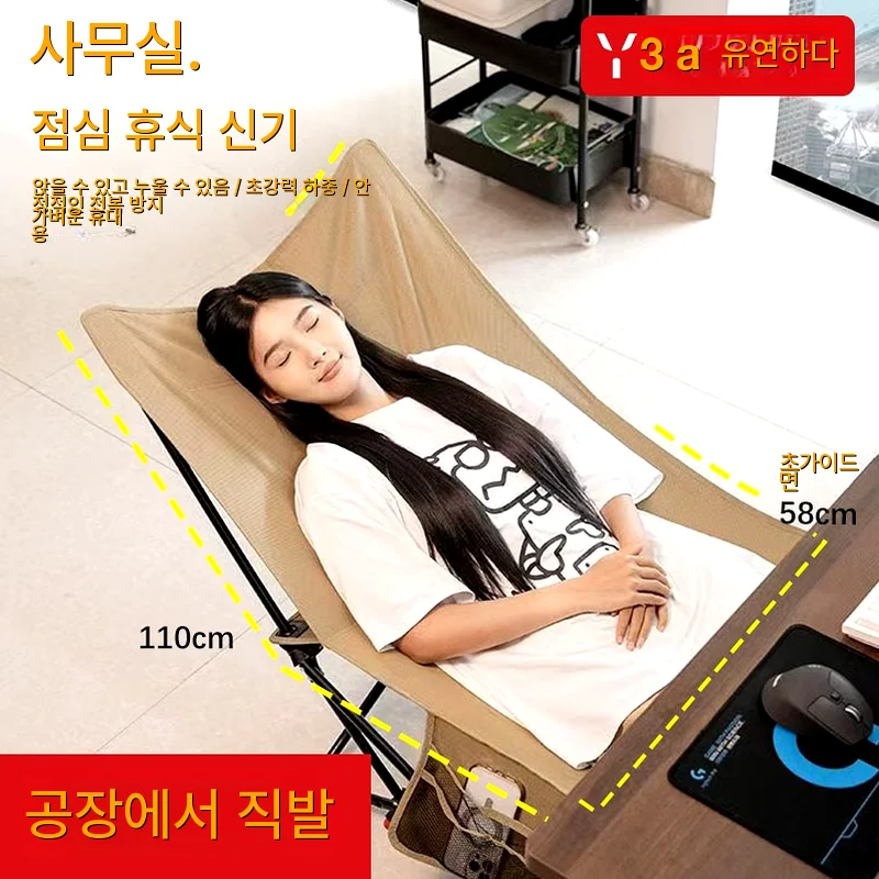 

Picnic Chair Hammock Chairs Relaxation Lightweight Beach Gadgets Naturehike Camping Gear For Fishing Outdoor Travel Foldable