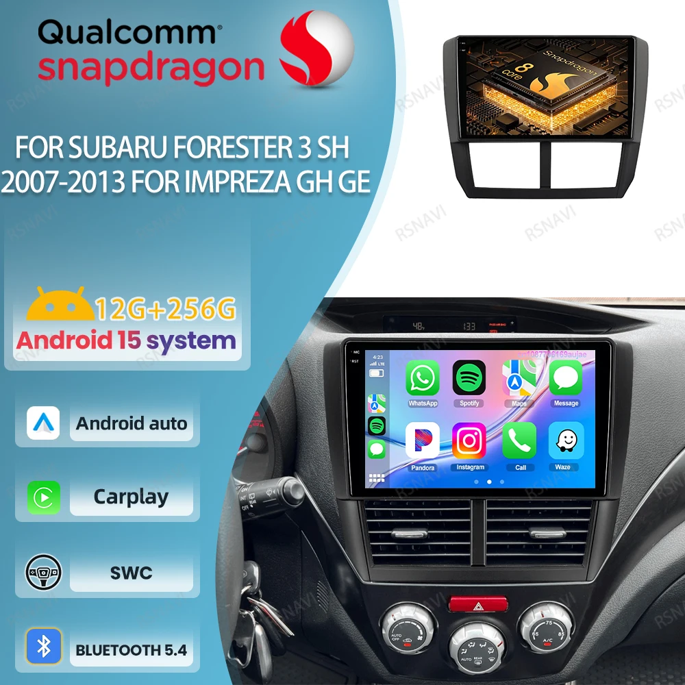 Car Radio Android 15 For Subaru Forester 4 SJ XV WRX 2012- 2015 2018 Qualcomm DSP Viedo Player Stereo Multimedia DVD 5G WIFI BT