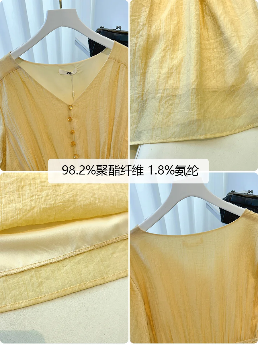 150 kg grote maten dames buste 143 zomer losse zachte stijl v-hals taille cinched jurk geel 4xl 5xl 6xl 7xl 8xl