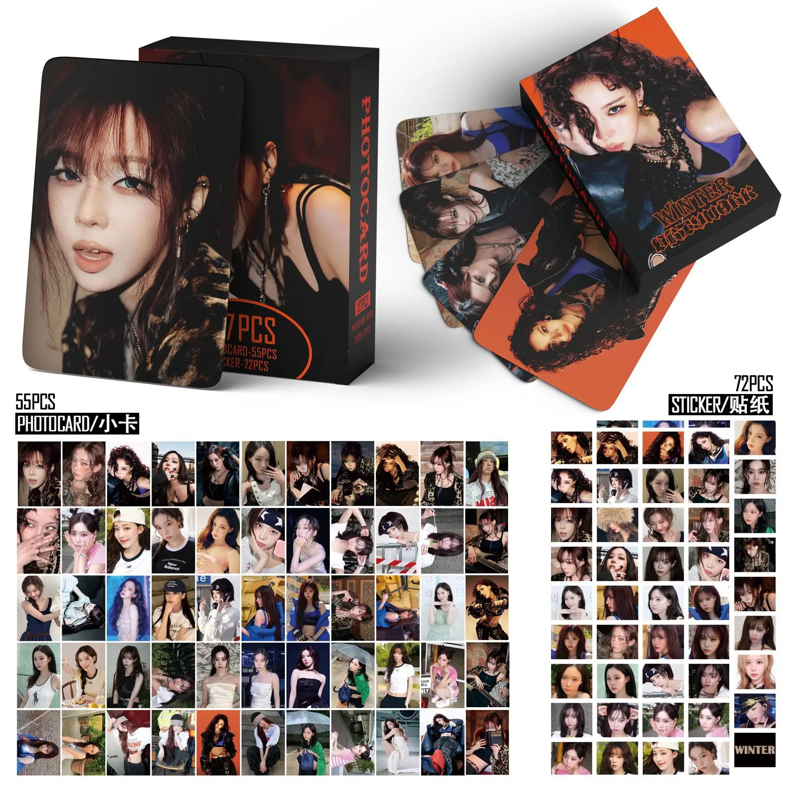 بطاقة 55 لومو جديدة 72 ملصق ألبوم Kpop العمل القاري بطاقات لومو NINGNIN KARINA GISELLE WINTE GISELL بطاقة صور لبطاقة تجميع المروحة