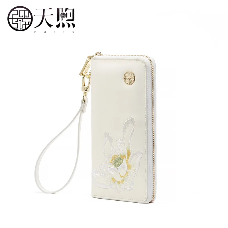 Pmsix Luxury Brand Handheld Bag for Women 2023 New Advanced Designer Chinese Style Embroidered Leather Wallet Surprisingly Gifts