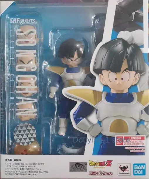 

In Stock Original Bandai Soul Limited SHF Dragon Ball Z Sun Gohan Battle Server Edition Nameki Action Figure Toy Gift