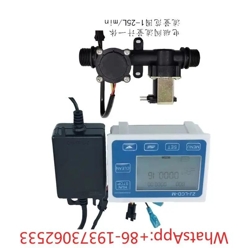 Filling Quantitative Controller, Setting Flow Automatic Control Off, Multi-function Digital Display Electronic Flowmeter