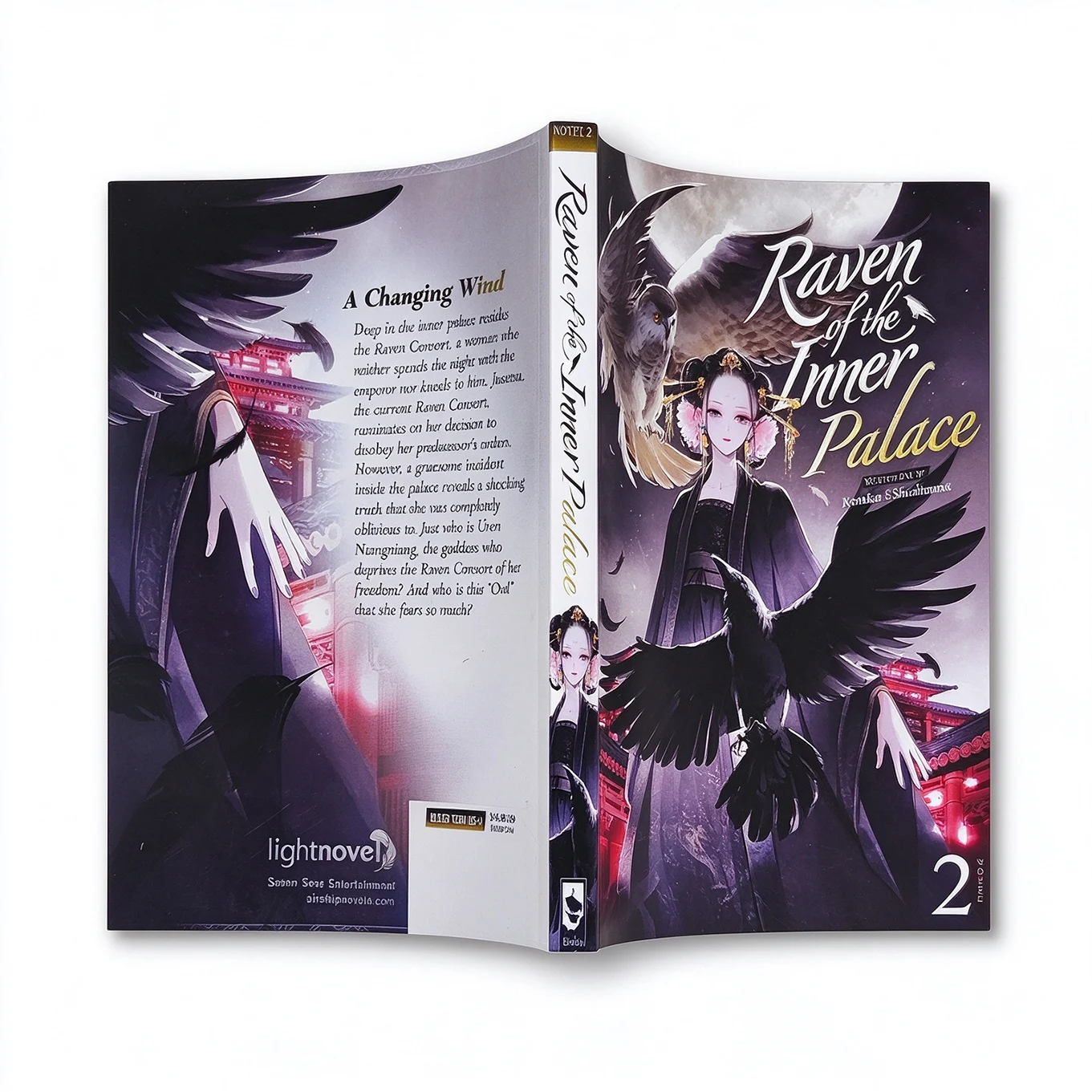 1 Book Raven Of The Inner ( Novel) Vol. 1/2 By Kouko Shirakawa - Historical Fantasy & Supernatural Mystery Paperback Book