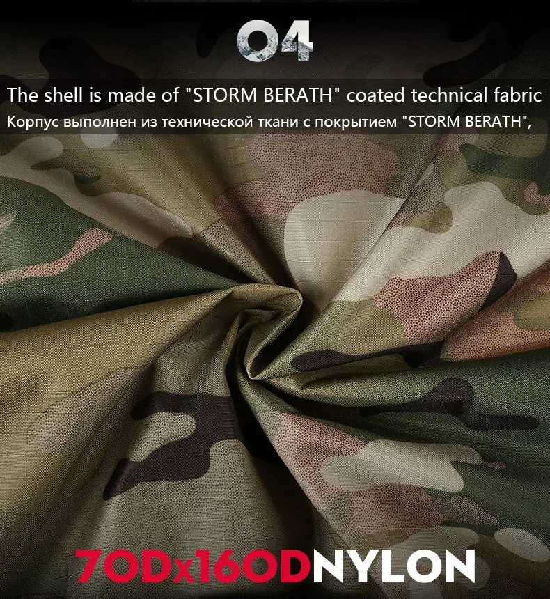 Outdoor Windbreaker Men Tactical Jackets Men Warm Bomber Jacket Camo Hooded Hunting Coats Ultralight Cycling Jackets Elasticity