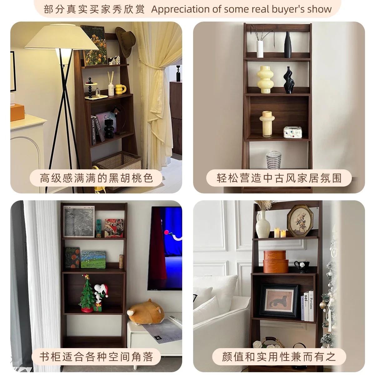 رف كتب عتيق، خزانة أرفف من القرون الوسطى، خزانة ضيقة ورقيقة، أرضية تعرض جانب خزانة كتب رفيع للغاية #3