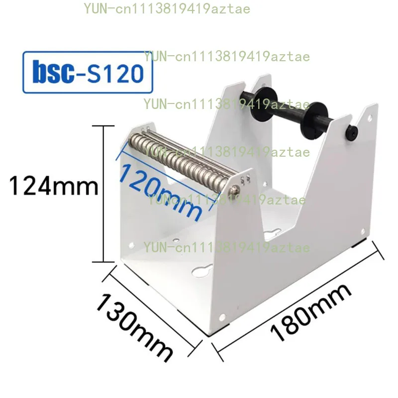 Manual Universal Barcode Label Distributor Separator 10‑120mm Tag Thermal Sensitive Sticker Peeling Processing Tool