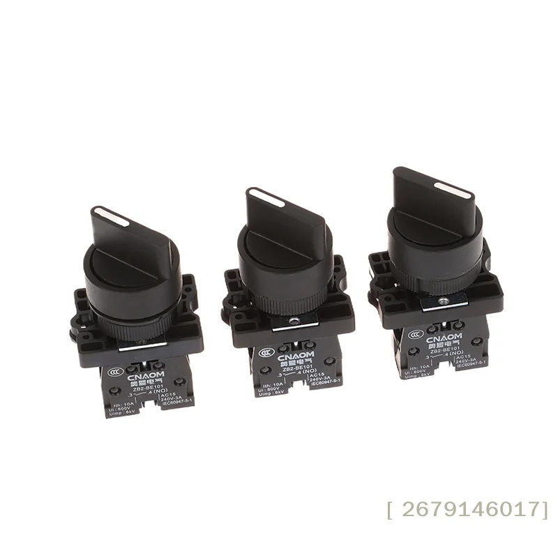 【YY26】2 3 Position …