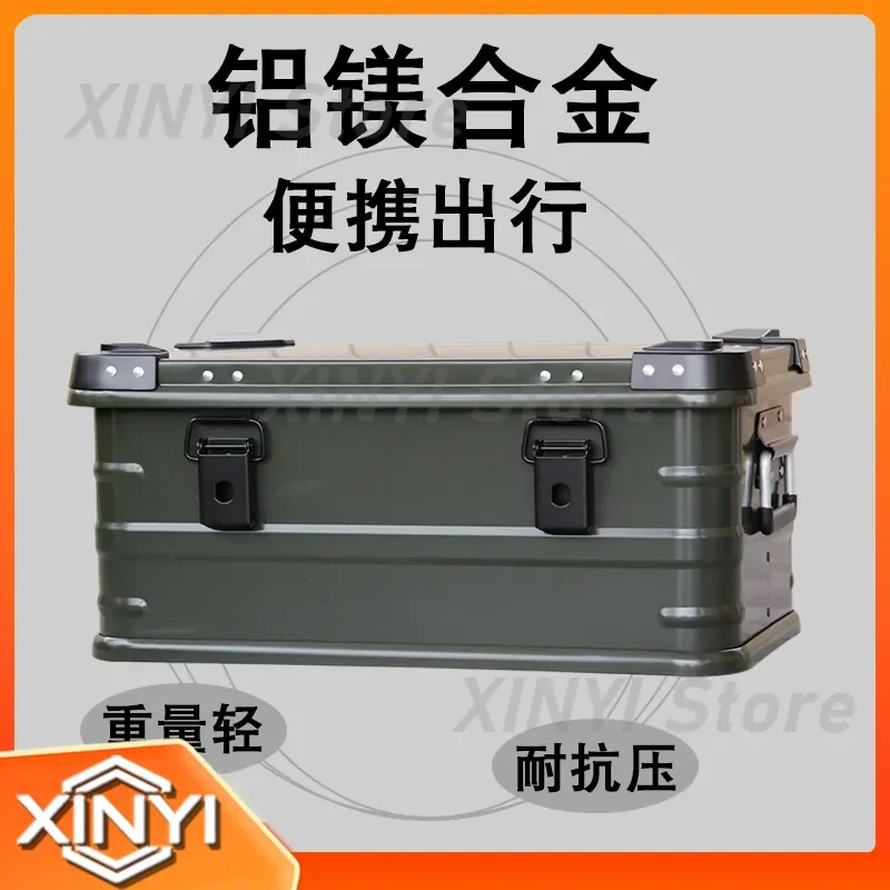 AW Anwang for 30L 50L 80L Green Aluminum Alloy Storage Trunk for Outdoor Travel Car Camping Self Driving Metal Cargo Box