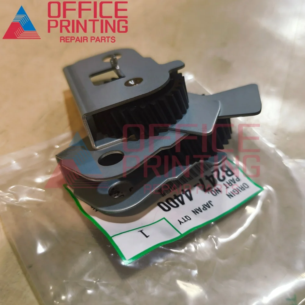 1pcs B247-4400 AB01-2031 Fuser Drive Swing Gear For Ricoh Aficio MP2075 MP7500 MP1075 MP5500 MP7001 MP8001