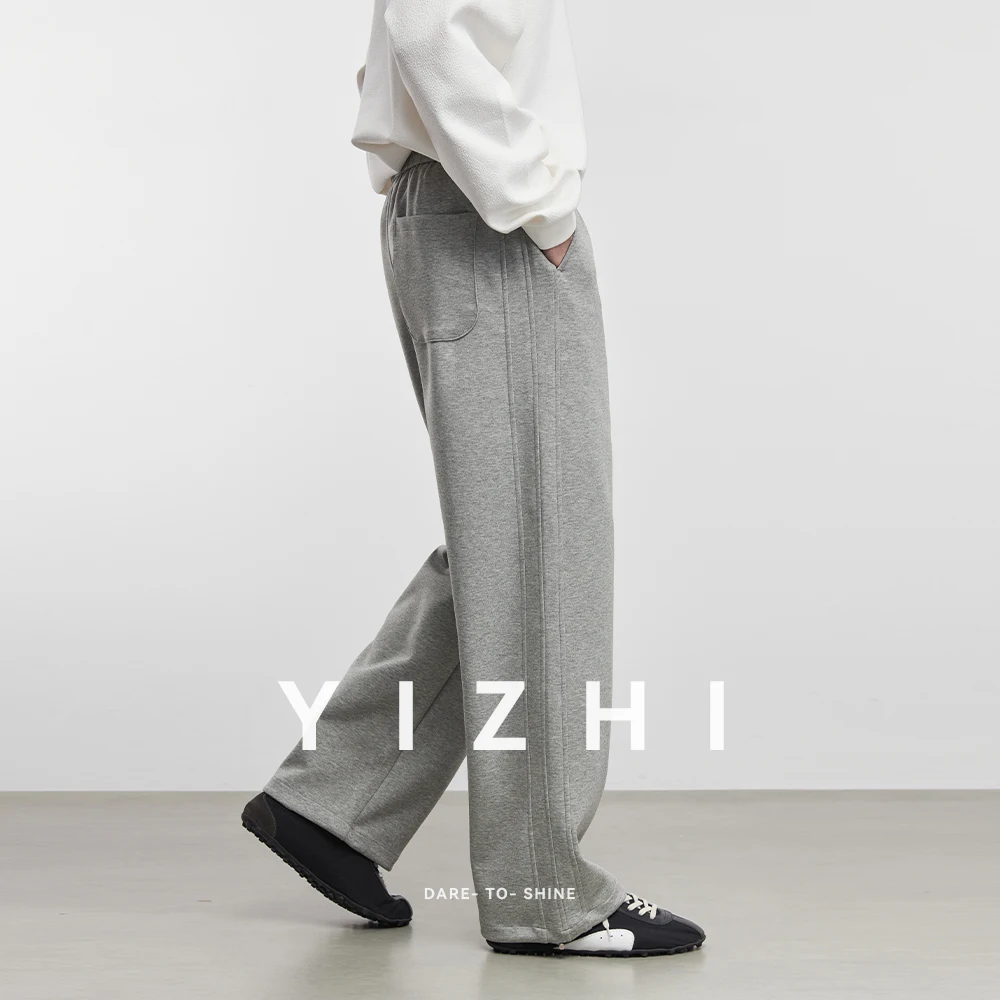 Men's Fashion Casual Pants 2025 Autumn New Elastic Waist Loose Commuter Wide Leg Pants Slim Straight Men's Casual Sports Pants