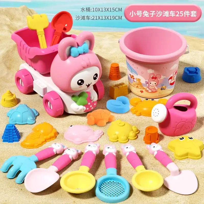 กระต่ายทรายชุดของเล่นสําหรับเด็ก,Beach Castle Building Kit พร้อมพลั่ว,ถังทรายแม่พิมพ์ทรายกลางแจ้งเล่นของเล่นสําหรับเด็กวัยหัดเดิน 3-6 Y