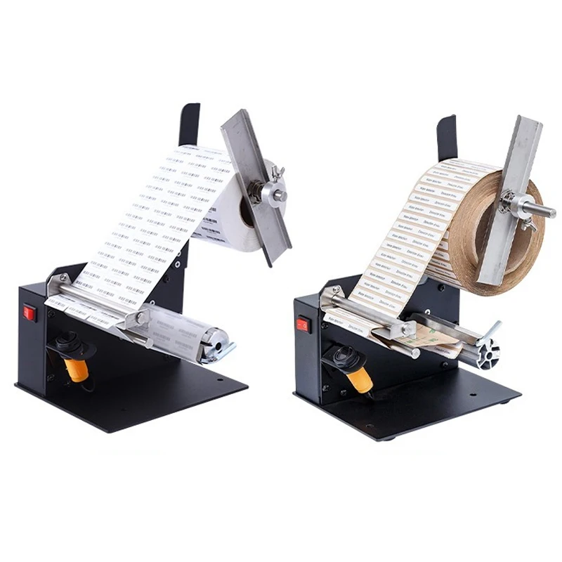 Automatic Label Dispenser Industrial Small Label Machine Electric Label Stripping Machine Stripper 220V