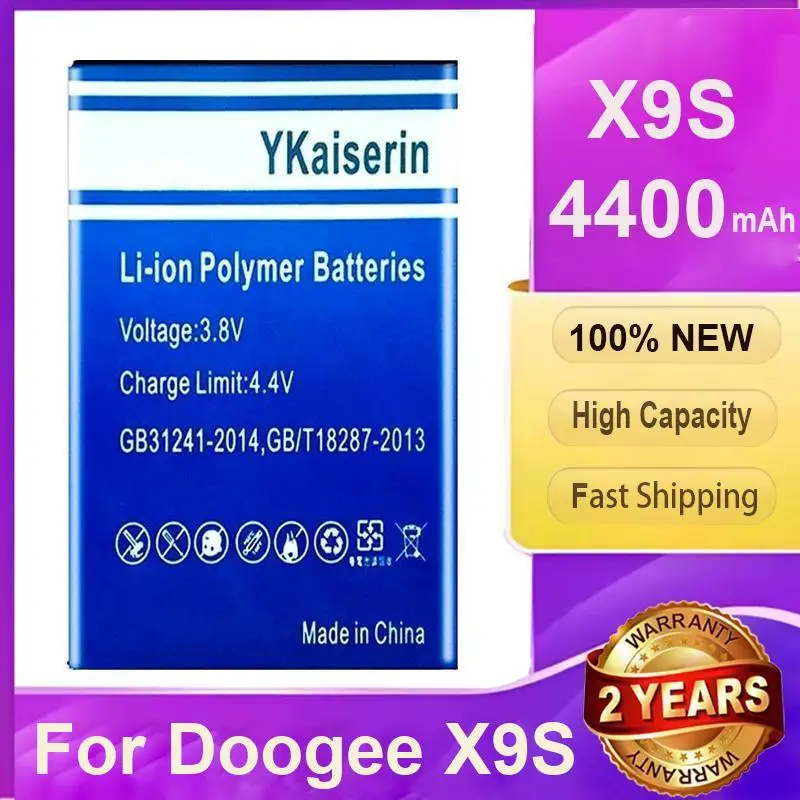 

Reliable Power Rapid Charging Mobile Phone Battery 4400mAh For Doogee X9S