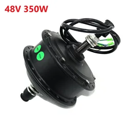 High Quality 48V 350W brushless gear hub motor/Electric bicycle rear wheel motor