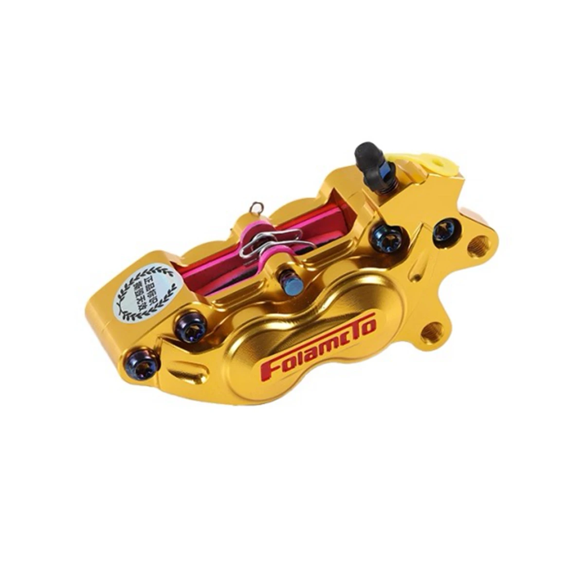 مجموعة فرامل الفرجار العالمية 40 مم للتعديل الكهربائي المتوافق مع موتو ياماها كاواساكي سوزوكي #4