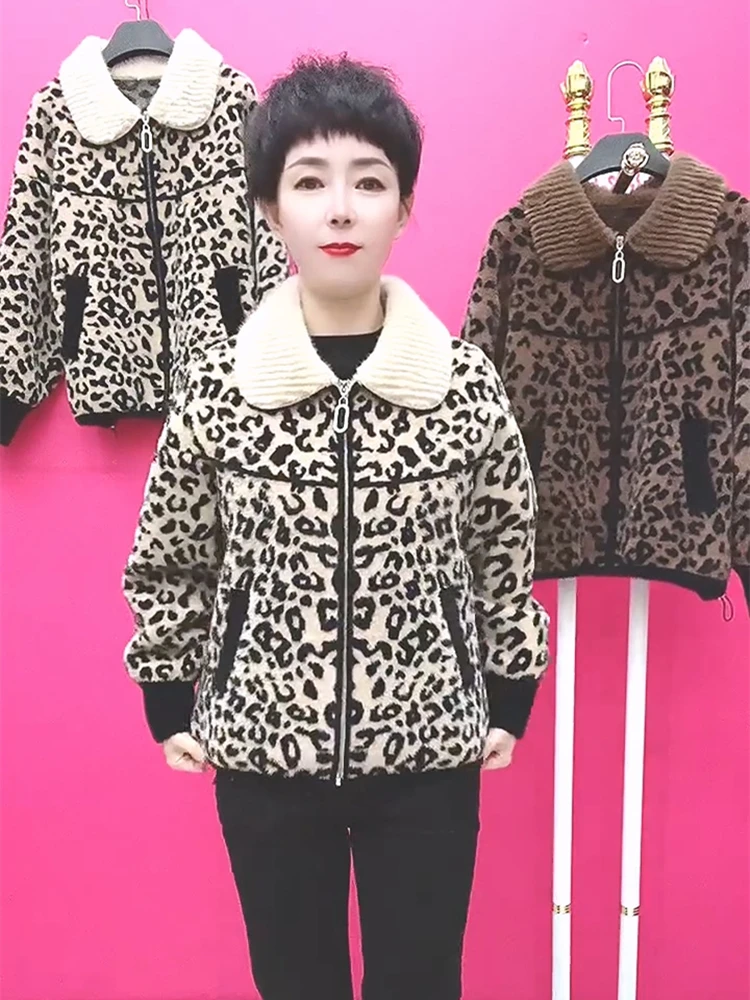 เสื้อคลุมผู้หญิง Sli Mom สำหรับฤดูใบไม้ร่วงและฤดูหนาว ลายเสือดาว แฟชั่นทันสมัย แบบเปิด สำหรับผู้หญิงวัยกลางคน