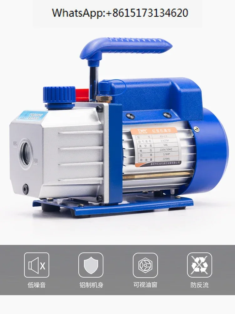 Negative pressure refrigeration tool for maintenance of automotive air conditioning using rotary vane vacuum pump
