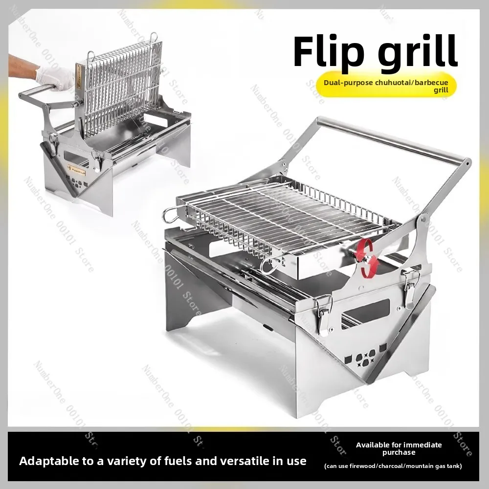 BBQ Grill Camping Turnover The Top BBQ Grid Could Over Turn 360⁰ Through The Handle Charcoal Stainless Steel Grill Foldable