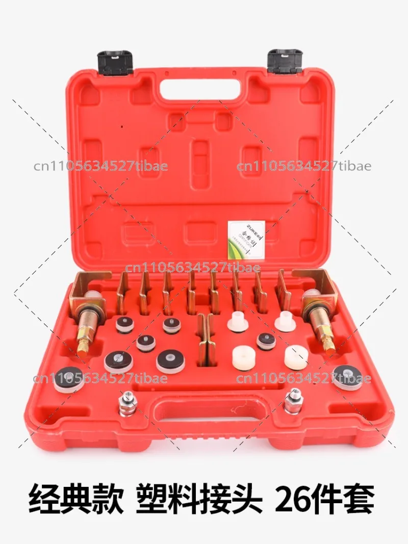 Car Air Conditioner Leak Detection Tool Aluminum Alloy Leak Tester Universal Portable Durable
