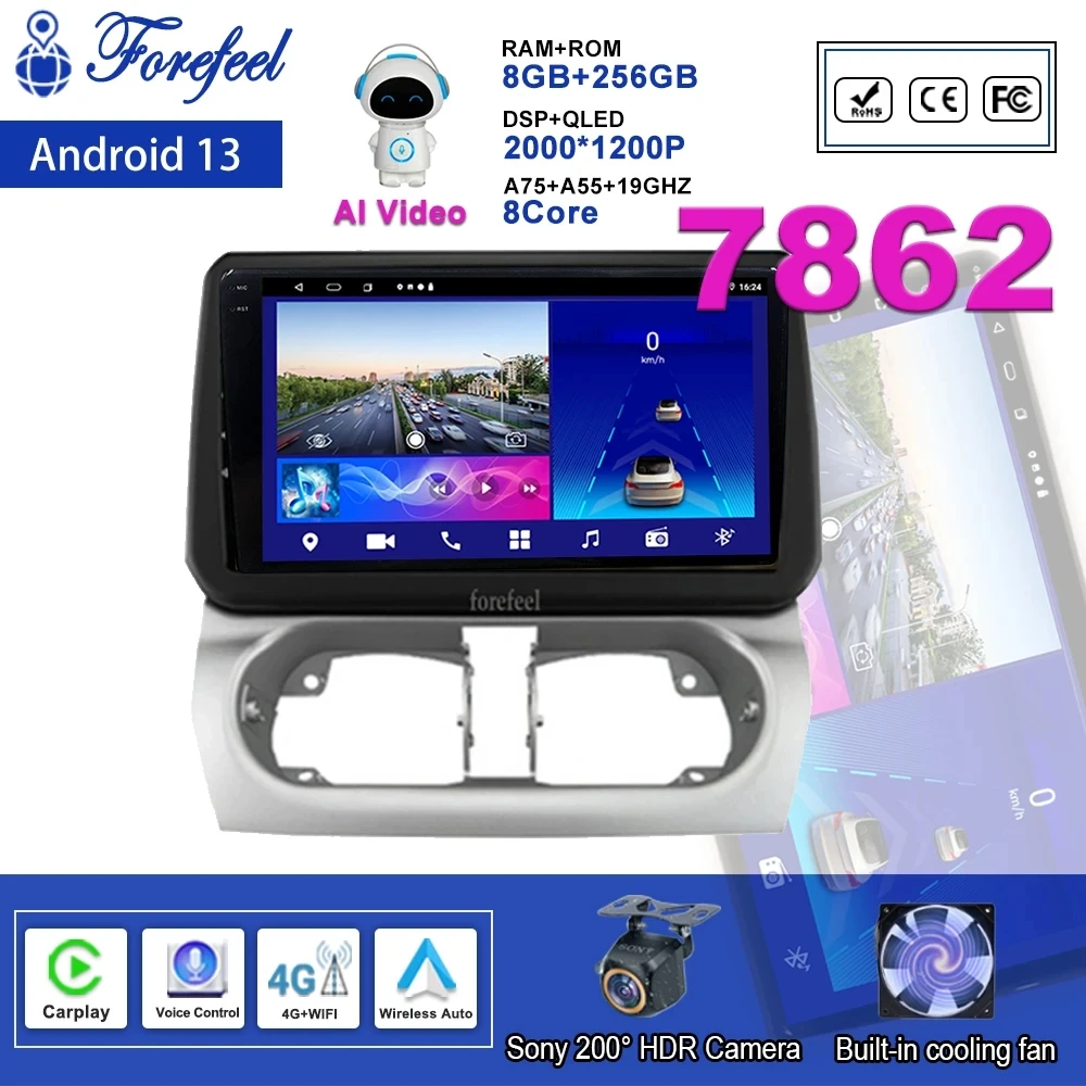 

Android 13 Car For Opel Combo Corsa Tigra 2001 - 2009 2010 2011 Auto Radio GPS Multimedia Stereo Navigation No 2din DVD 5G WIFI