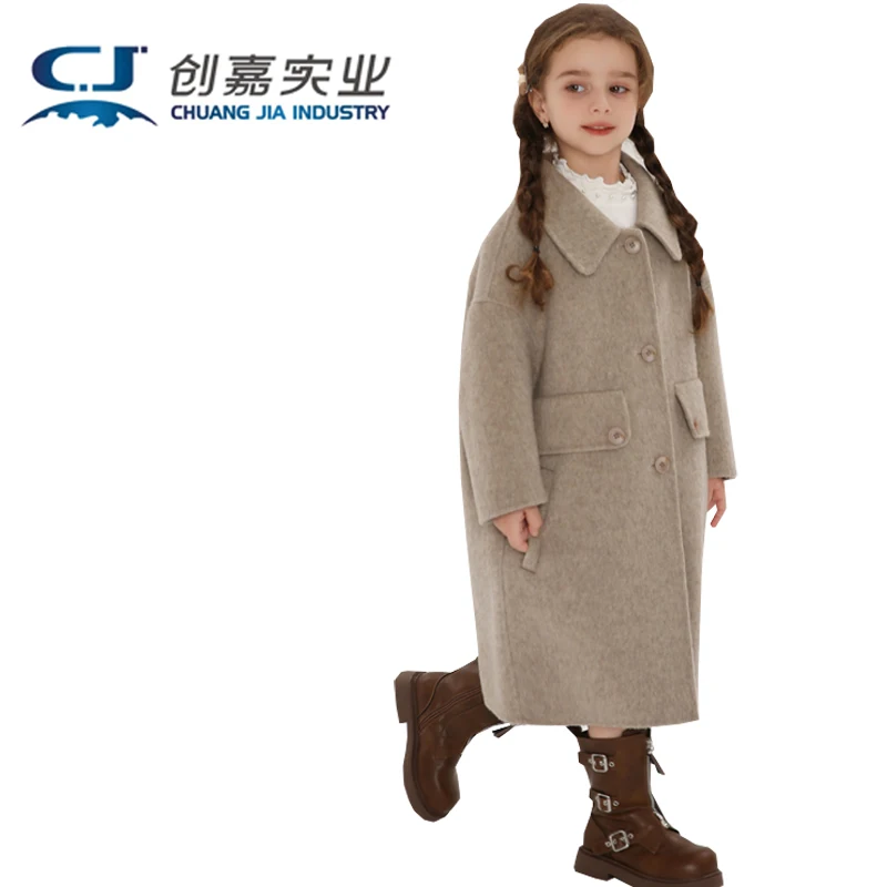 

Children's Double-sided Cashmere Coat Autumn and Winter Pink Hepburn Style Warm Comfortable Coat Temperament Children's Wear