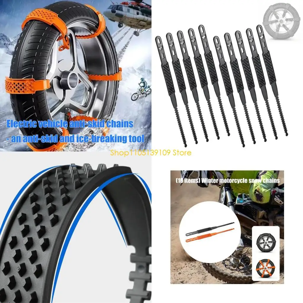 

Оковы тяги зимы П5ЭД Ресиклабле для установки постоянного здания мотоциклов легкой