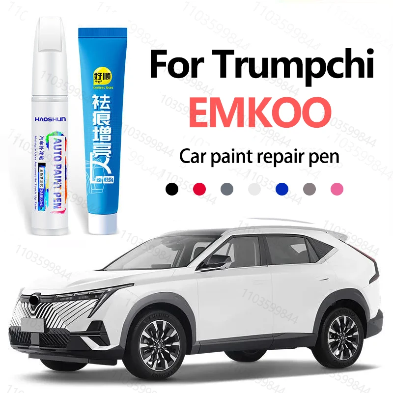 

Оригинальная цветная ручка для ремонта автомобильной краски для GAC Trumpchi EMKOO 2022 2023 2024 2025 Auto Boyd, аксессуары для ремонта царапин