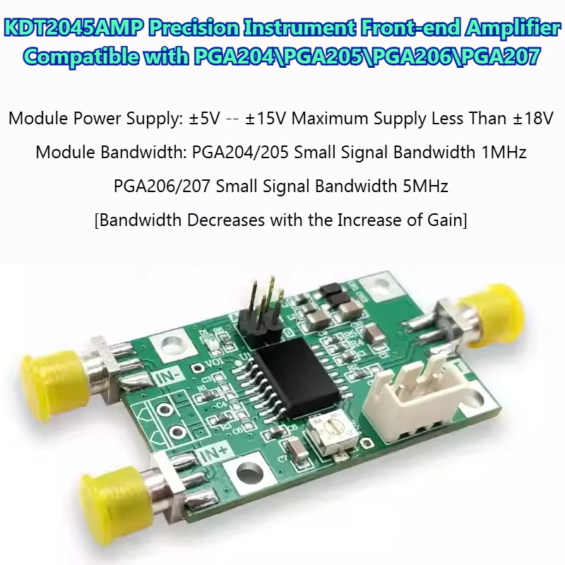 pga204-205-206-207-instrumentation-operational-amplifier-pga-precision-microvolt-millivolt-high-gain-amplifier-kdt2045amp-043