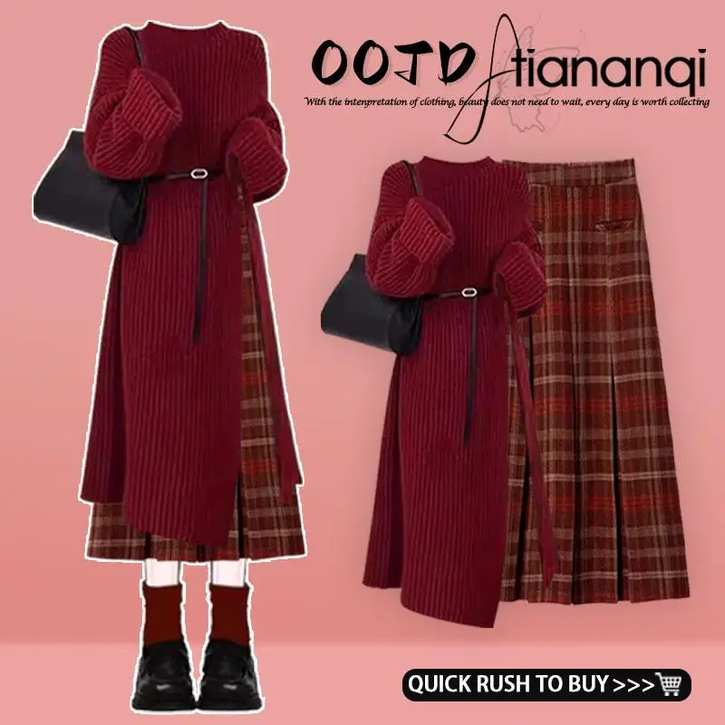 

High Waist Knitted Dress Set for Women Red Early Autumn 2026 New Style Long Sleeve Long Body Skirt Ensemble High End Feeling
