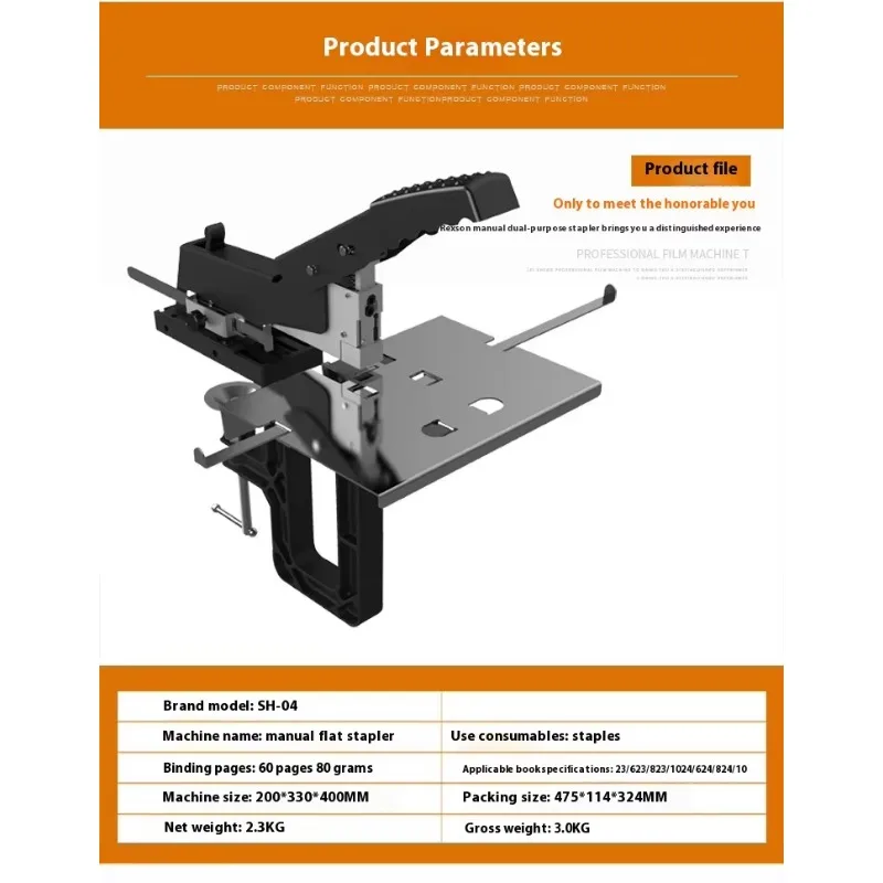 مصنع مكتب كتاب دباسة آلة تجليد المعادن اليدوية مع دباسة دبابيس عادية لخياطة الكتب
