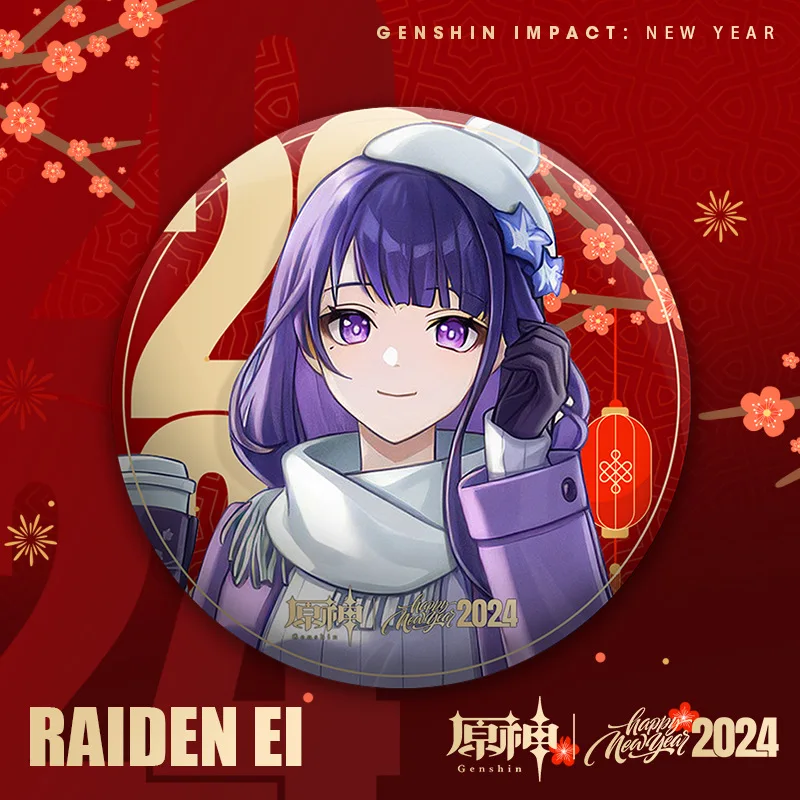 Game GENSHIN IMPACT Cosplay Accessories New Year Gift Box Furina Nahida Beelzebul Venti Zhongli Badge Pendant Stand Anime Ticket