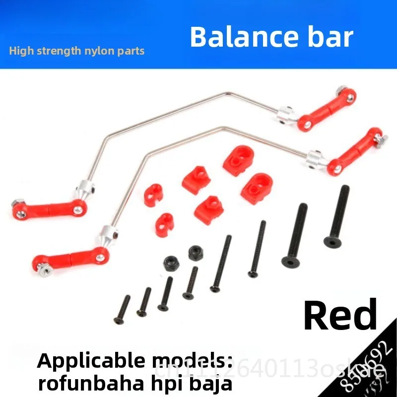 5B High Strength Nylon Accessories Balance Bar Anti-Tilt Bar 1/5 Fuel RC Car BAHA for HPI Baja