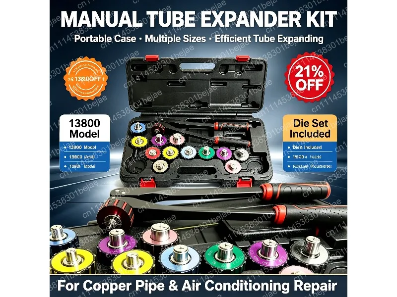Cup Shaped Lever Tube Expander Refrigeration Tool for Air Conditioning Copper Pipe