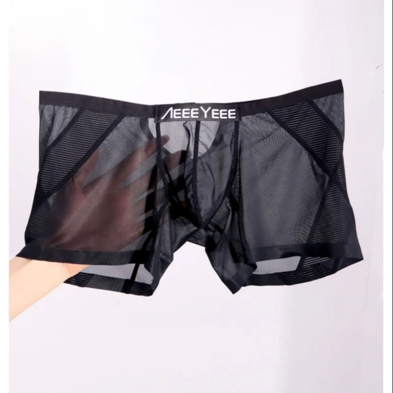 1PCS/2PCS Men's Underwear Ice Silk Sexy Boxer Shorts Slim Body Wrap Buttocks Underpants