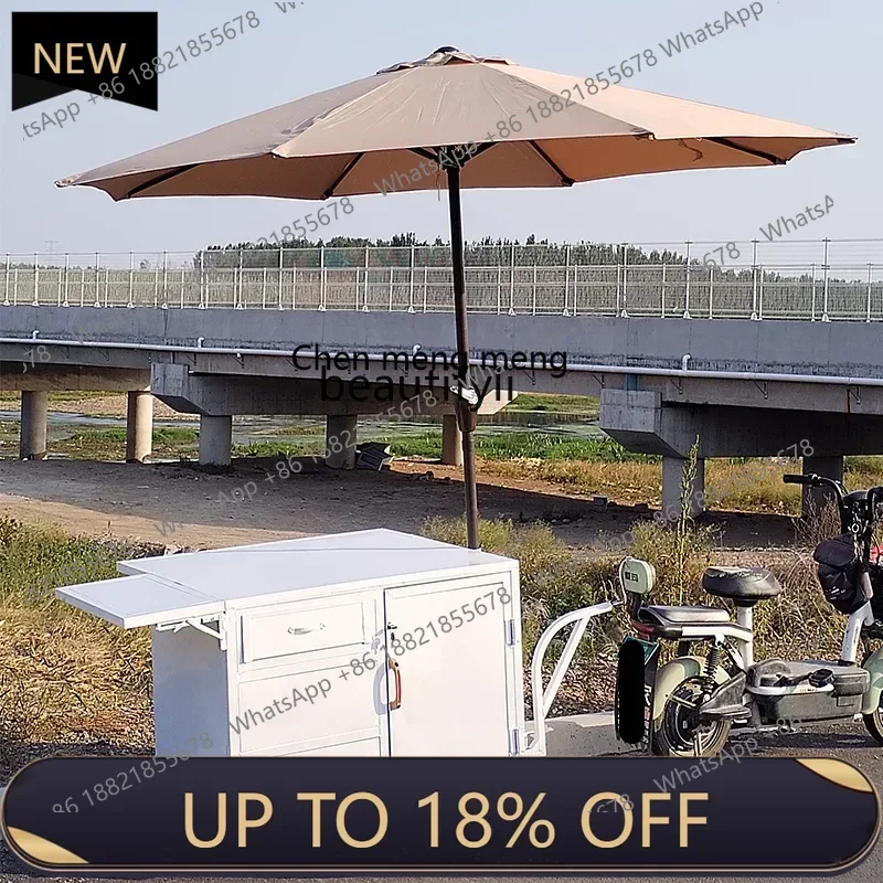 

Z189 A55 Outdoor mobile sales truck Mobile night market stall car Commercial display Sales car traction