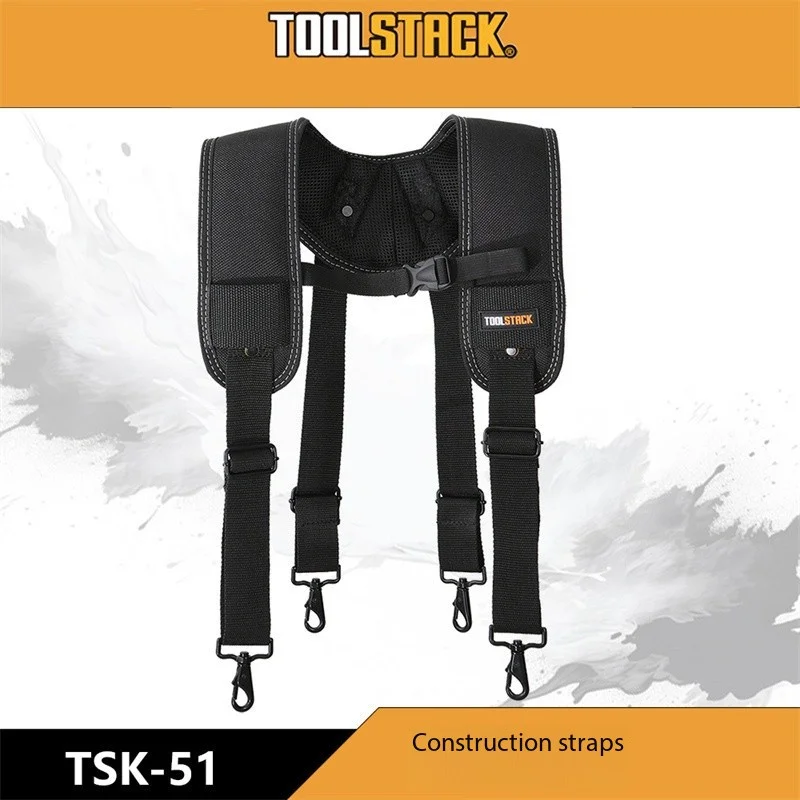 TOOLSTACK Heavy Tool Belt&Construction Strap Set Widened And Thickened Working Belt Universal Construction Shoulder Strap
