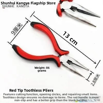

Adjusting Eyeglasses Profional Nose Pliers Tool Set Nylon Flat Mouth Flat Nose Handmade Jewelry Pliers Bead Clamp Tools