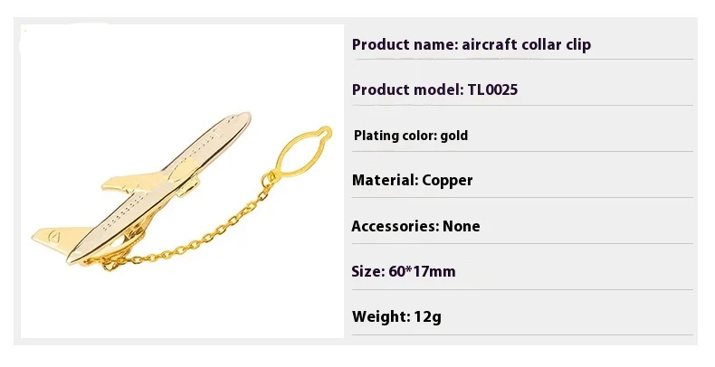 Goldener Flugzeug-Kragenclip, galvanisiertes Metall, modischer und einfacher Herren-Kragenclip, Business-Persönlichkeit, hochwertige Krawattenklammer_voghion.com