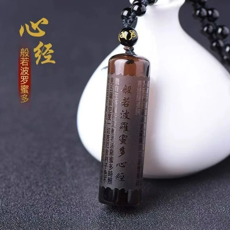 Natural Ice Obsidian Hand-carved Heart Sutra Jade Pendant Fashion Boutique Jewelry Men and Women Ice Through Necklace Accessorie