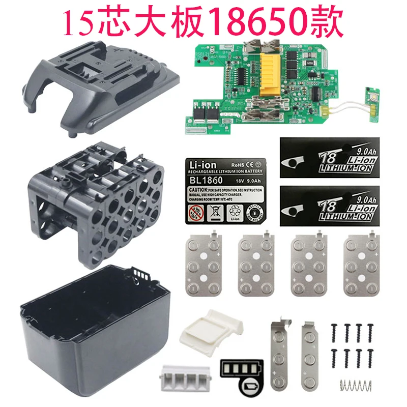 Imagem -06 - Li-ion Battery Case para Makita Pcb Proteção de Carregamento Placa de Circuito Shell Box Carcaças de Etiquetas Bl1830 18v 9.0ah Bl1890