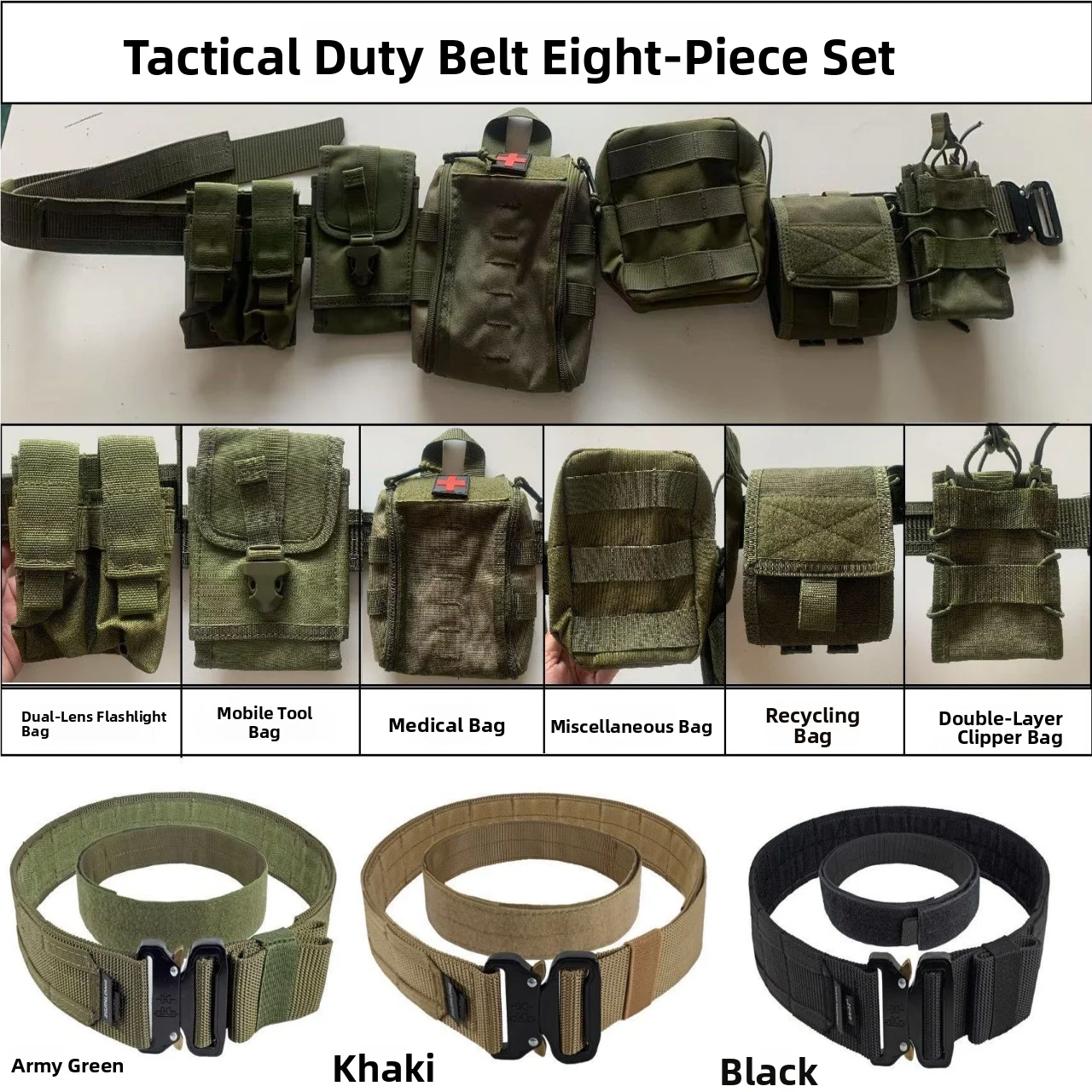 戦術用ウエストベルトキット-8点セット-野外使用用-多機能通勤装備-csマッチ-ウエストシールバンド